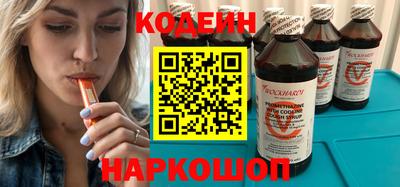 спиды Брянск