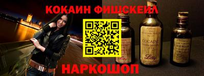прущие грибы Братск