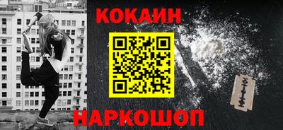 прущие грибы Братск