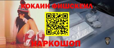 спиды Брянск