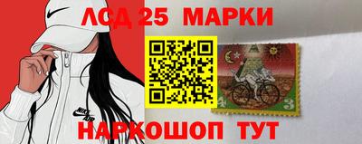 спиды Брянск