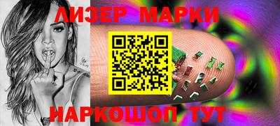 прущие грибы Братск