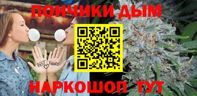 спиды Брянск