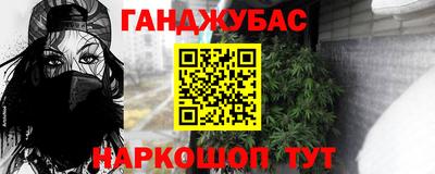 скорость mdpv Владимир