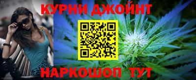 спиды Брянск