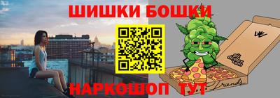 спиды Брянск