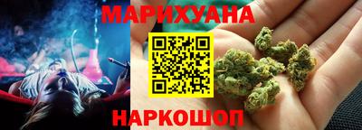 COCAINE Владикавказ