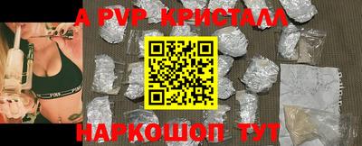 скорость mdpv Владимир