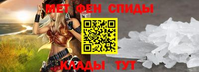 индика Боровичи
