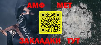 скорость mdpv Владимир