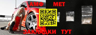 ешки Владивосток