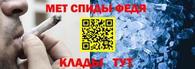 COCAINE Владикавказ